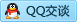 QQ在线咨询540655194